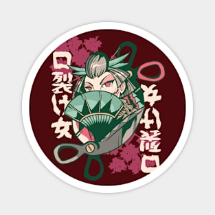 Kuchisake-onna Japanese Folklore Character Magnet